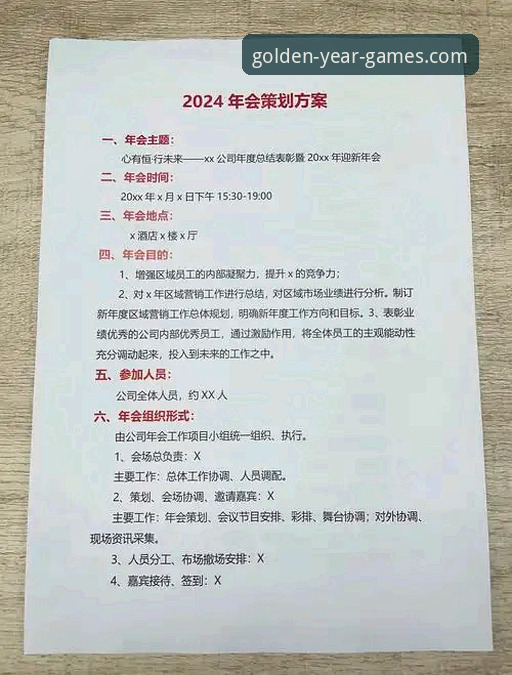 金年会官网登录入口必备 金年会官网登录入口必备实用指南:老用户分享的五项关键经验