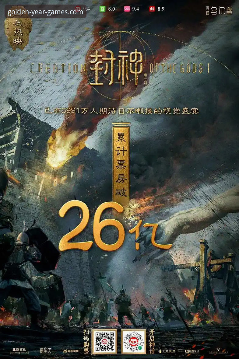 揭秘亚历山大47分加时封神！金年会电子游戏带你重温雷霆vs活塞这场硬仗你不知道的事