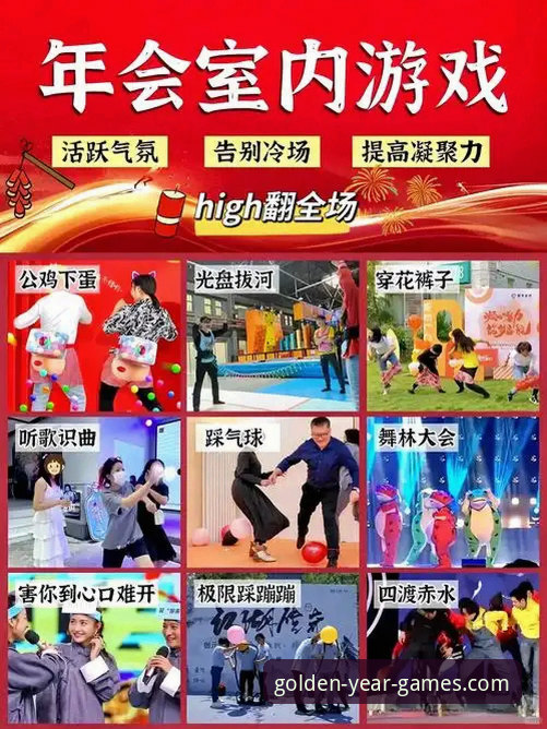 金年会电子游戏最新动态：快速登录安全性深度评测与用户实证分析