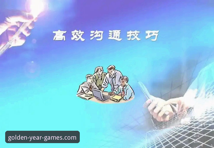 实战派玩家亲测：金年会手机版高效使用心得与必备技巧