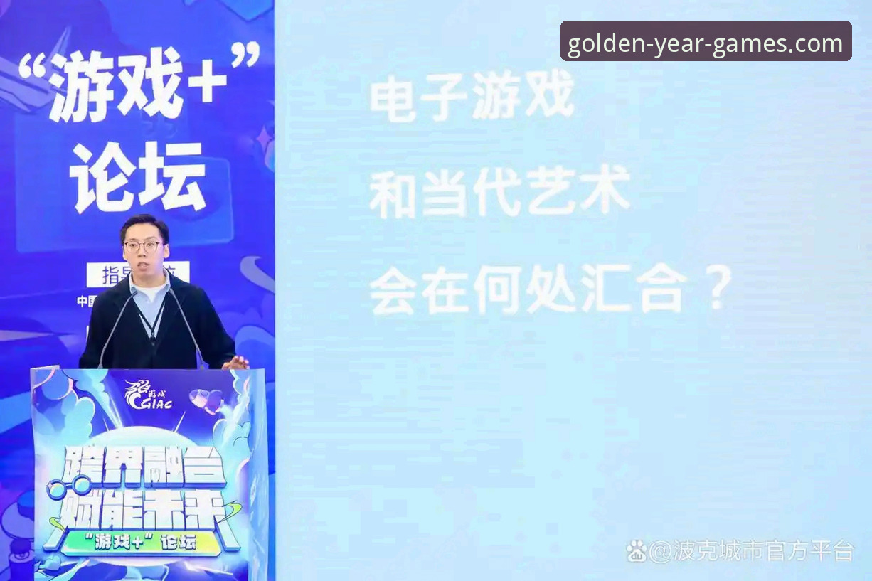 金年会电子游戏下载安装全指南：从入口到使用详解